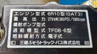 画像小 6枚目